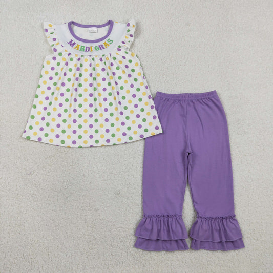 RTS Sibling Baby Girls Kids Short Sleeves Dots Embroidery Mardi Gras Dress Set