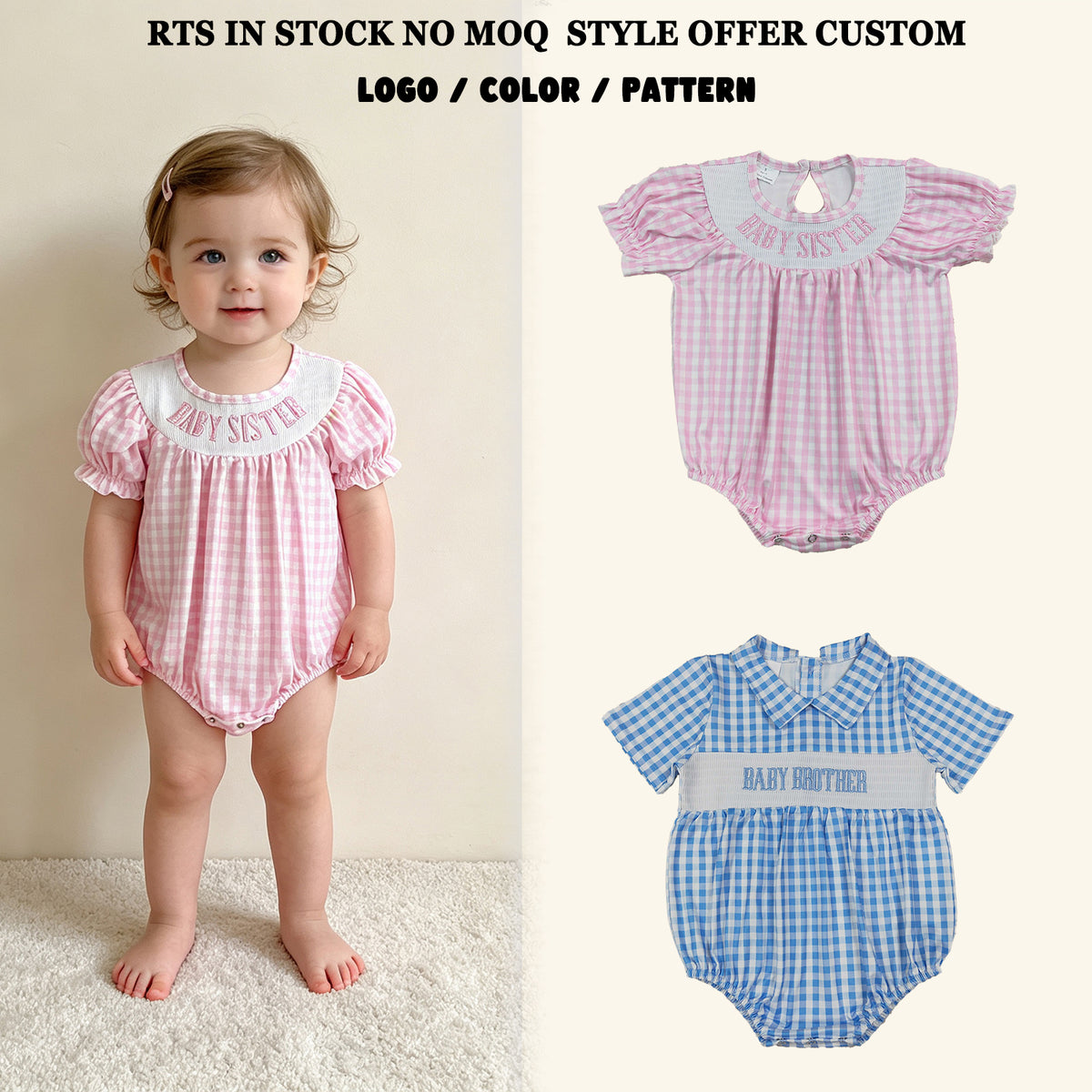 Sibling Baby Boys Girls Toddler Short Sleeves Embroidery Brother Sister Plaid Bubble Rompers